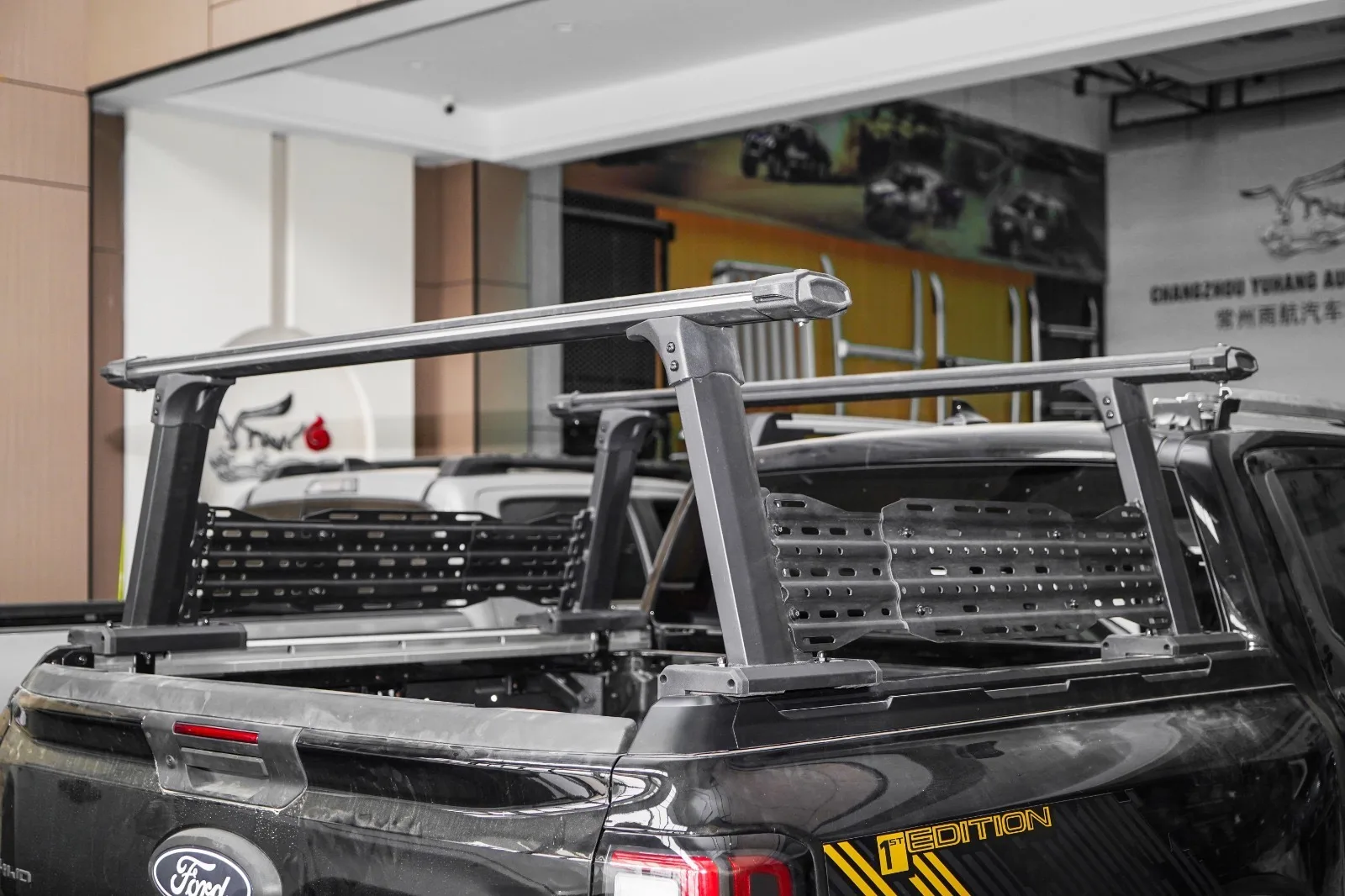 Rack Overland PRO